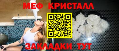 spice Берёзовский
