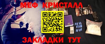 spice Берёзовский