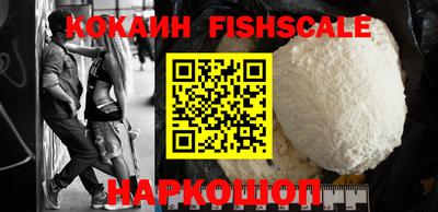 прущая мука Беслан