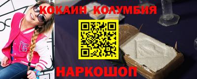 spice Берёзовский