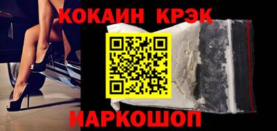 мефедрон мука Среднеуральск