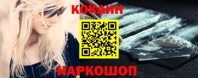 гидропоника Бийск