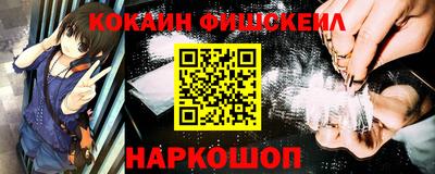 прущая мука Беслан