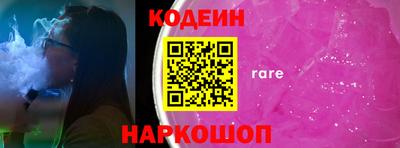 spice Берёзовский
