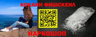 spice Берёзовский