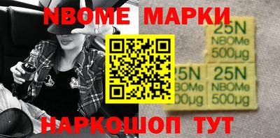 spice Берёзовский