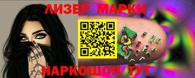 прущая мука Беслан