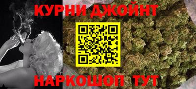 прущая мука Беслан