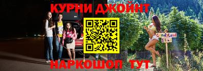 прущая мука Беслан