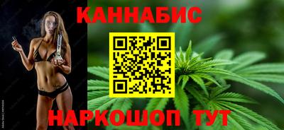прущая мука Беслан