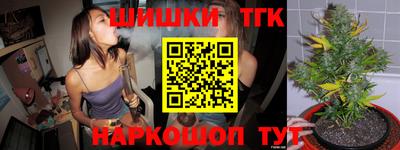 spice Берёзовский