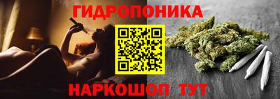 ALPHA-PVP Ачхой-Мартан
