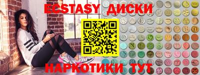 spice Берёзовский