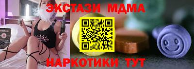 прущая мука Беслан
