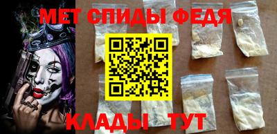 spice Берёзовский