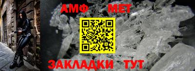 гидропоника Бийск