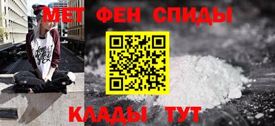 гидропоника Бийск