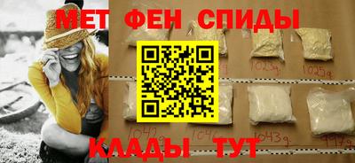 прущая мука Беслан