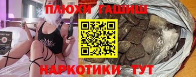 spice Берёзовский
