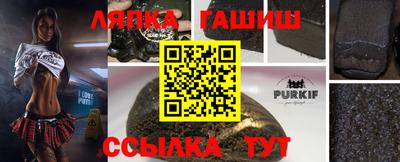 прущая мука Беслан