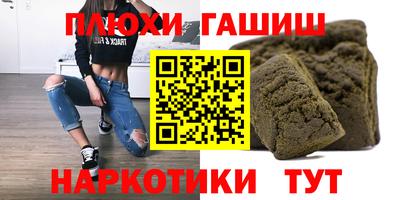 прущая мука Беслан