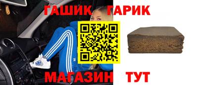 прущая мука Беслан