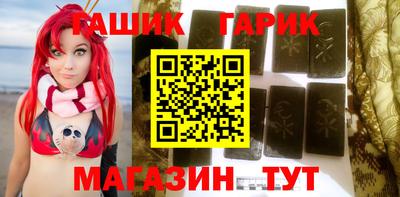 прущая мука Беслан