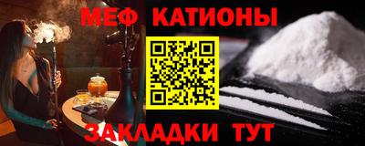 гидропоника Бийск
