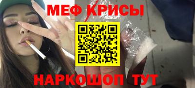 spice Берёзовский