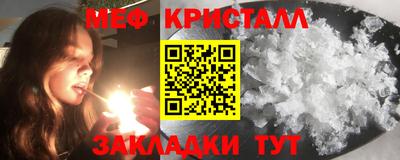 амфетамин Баксан