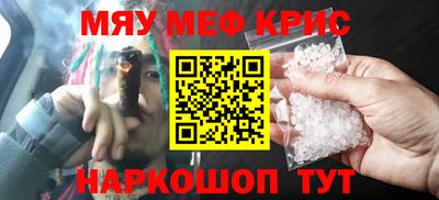 гидропоника Бийск