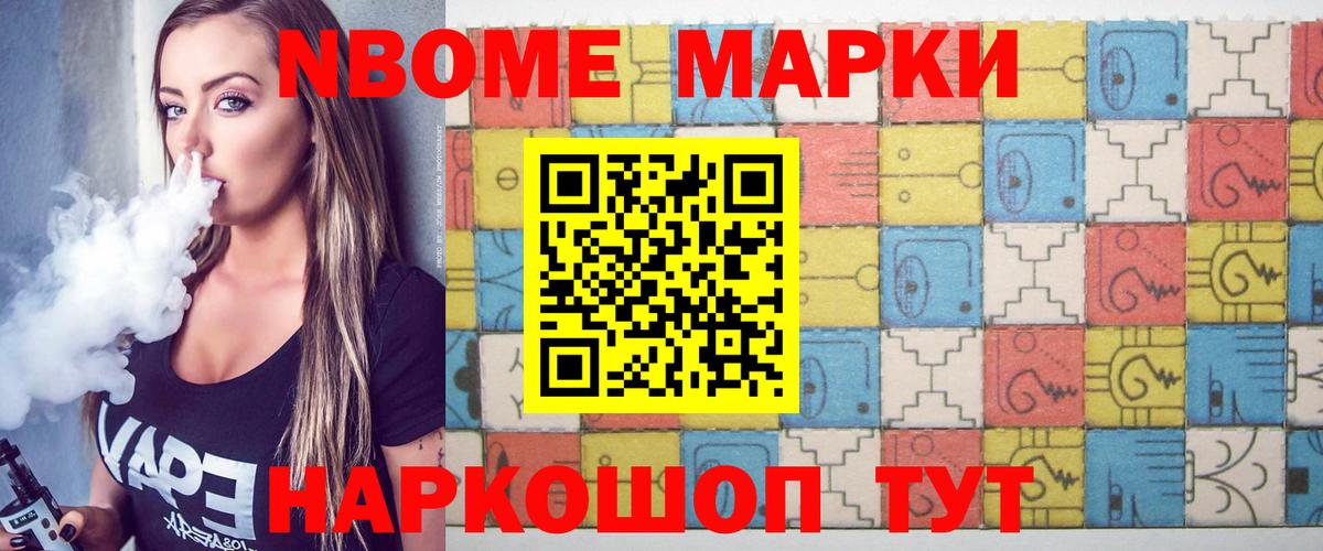 LSD-25 экстази ecstasy  Вход с VPN  Лсд 25 экстази  Асино  Лсд 25 экстази ecstasy 