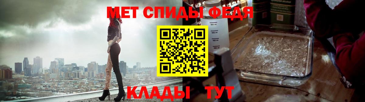 Метамфетамин Декстрометамфетамин 99.9% Асино